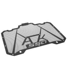Grille Protection Cover For Kymco AK550 Motorcycle Accessories AK550 for Kymco