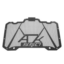 Grille Protection Cover For Kymco AK550 Motorcycle Accessories AK550 for Kymco