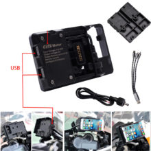 GS navigator gps portable charger usb motorcycle Phone Navigation