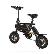INMOTION P2F EBIKE Folding Bike Mini Bicycle Electric Scooter Lithium-ion Battery 350W CE RoHS FCC