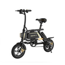 INMOTION P2F EBIKE Folding Bike Mini Bicycle Electric Scooter Lithium-ion Battery 350W CE RoHS FCC